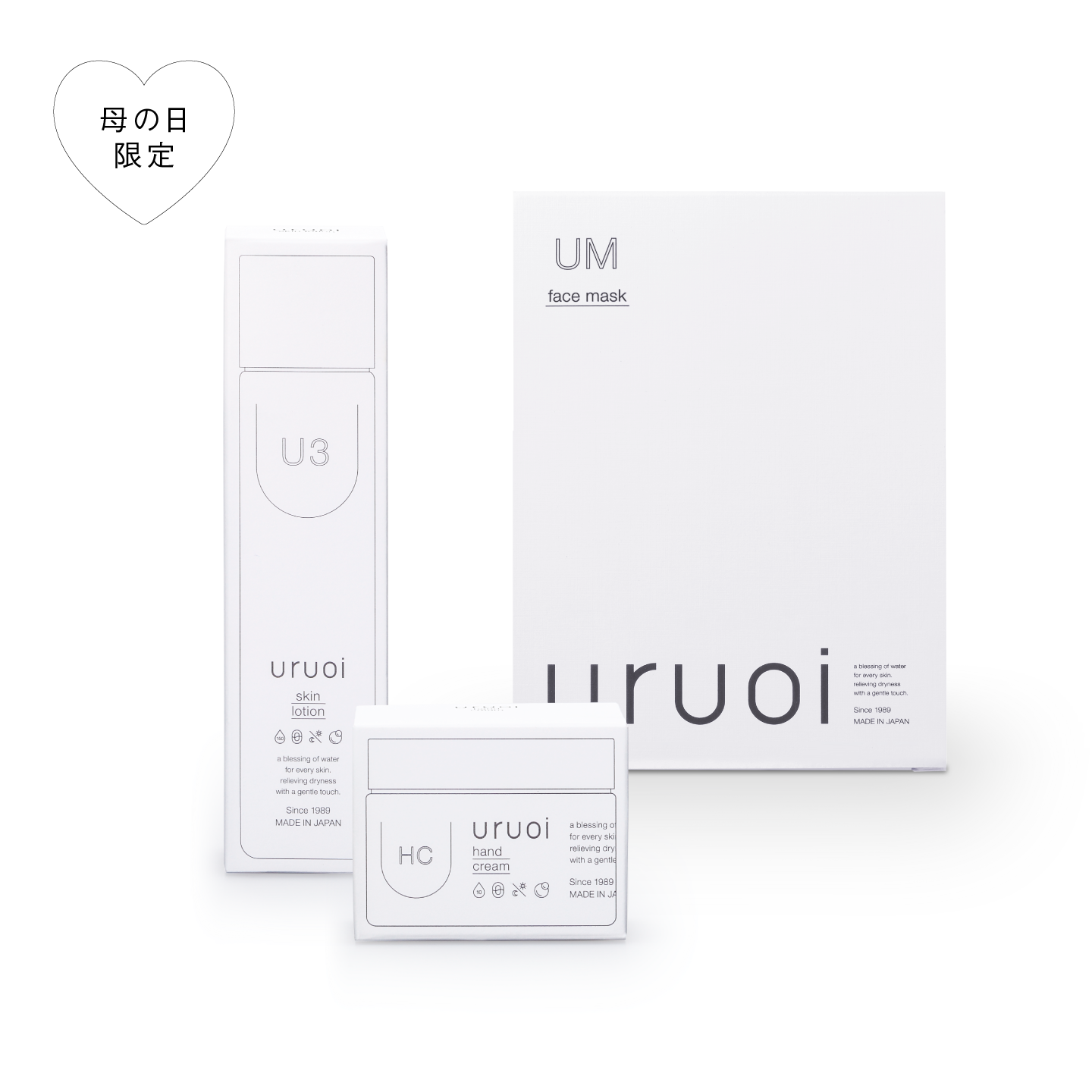 新品　未使用品　デンカコスメティックス　uruoi ギフトボックス Aセット 母の日ギフトセット | uruoi デンカコスメティクス